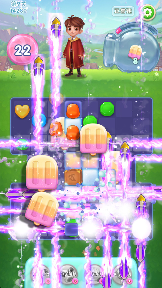 糖果萌萌消无限金砖版8.50.0.0中文版截图1
