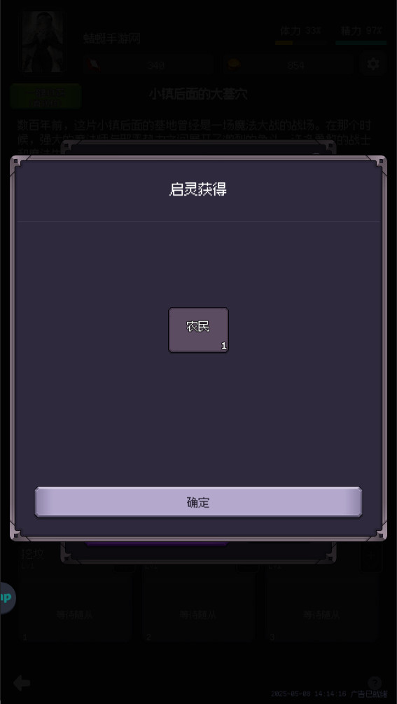 ֮1.25.05281000׿ͼ0