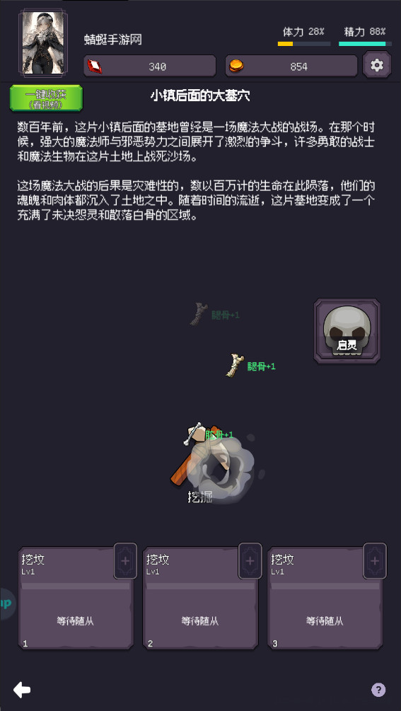 ֮1.25.05281000׿ͼ3