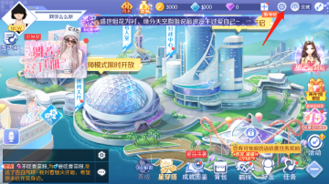 QQ32λ°ͼ2