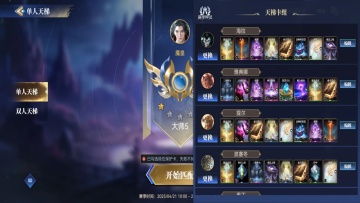 񾺼νͼ3