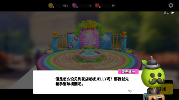 Ϸ°ͼ0