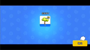 Ϸ°ͼ3