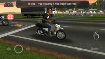 Ħƽ3D湦ܲ˵ͼ2