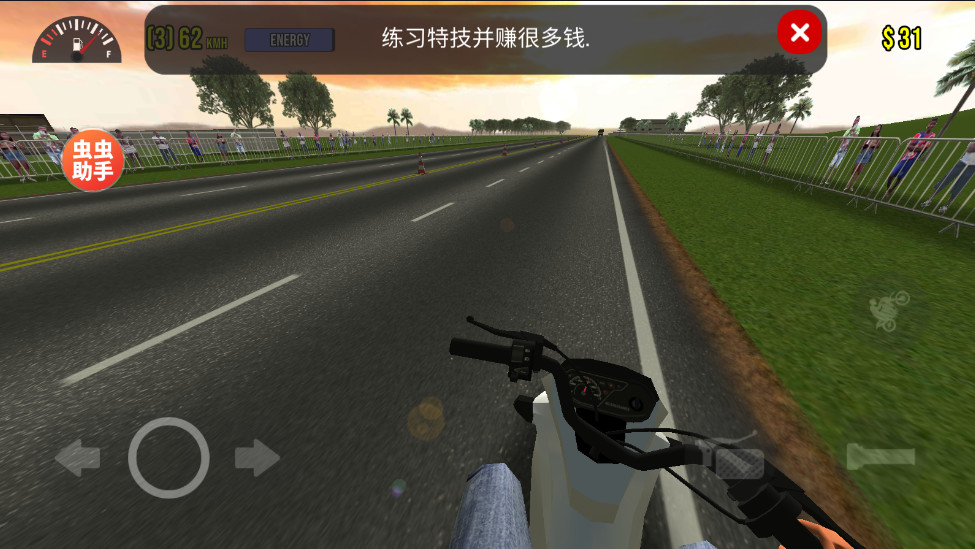 Ħƽ3D湦ܲ˵0.79°汾ͼ0