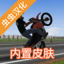 Ħƽ3D湦ܲ˵0.76°汾