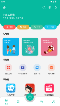 湤ٷͼ3