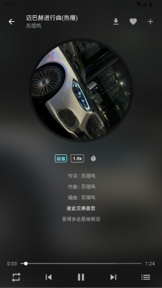 zpodappٷͼ1