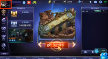 ޾Ծٷ°汾(Mobile Legends Bang Bang)ͼ1