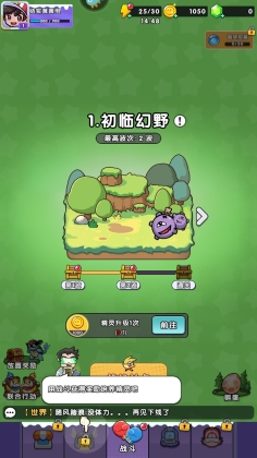 ͼ2