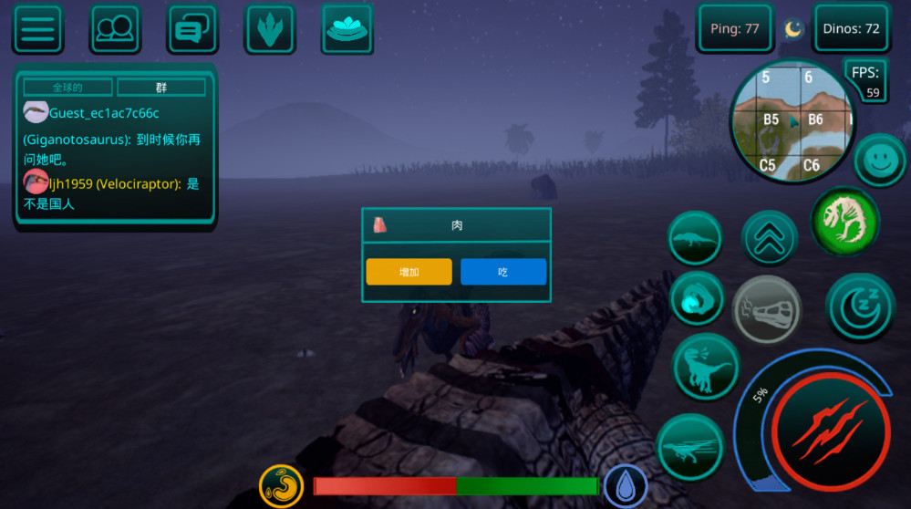 ֮ٷ0.9.9.0.8׿ͼ1
