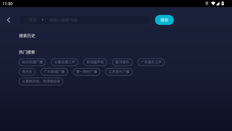 ذ2.8.0.0001׿ͼ1