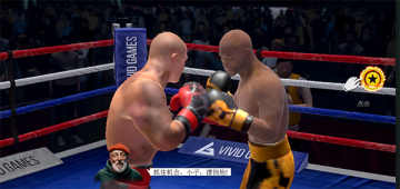 ʵȭ2޽Ұʯ(Real Boxing 2)ͼ1