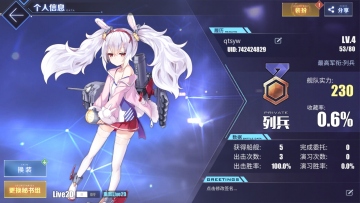 ߾ΰͼ1