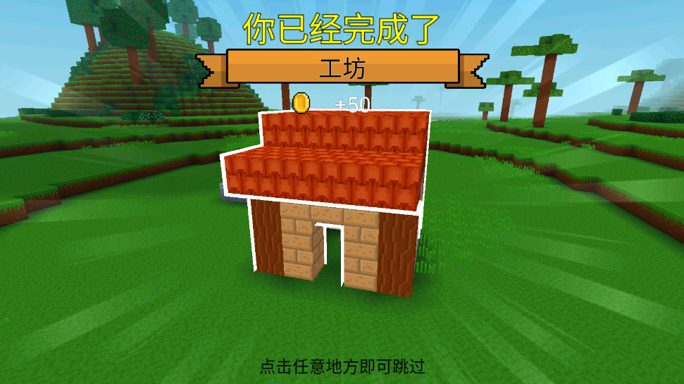 3D޽Ұ2.21.17°ͼ1