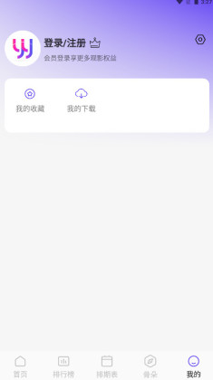 Ƶ°汾ͼ3