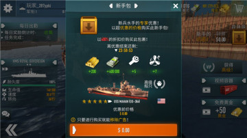 ս޽Ұͼ4