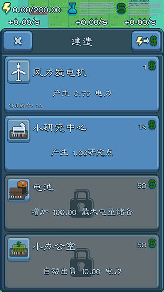 ӦԴ˾ͷ޻1.72.61İͼ0