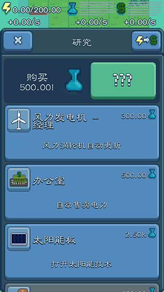 ӦԴ˾ͷ޻1.72.61İͼ2