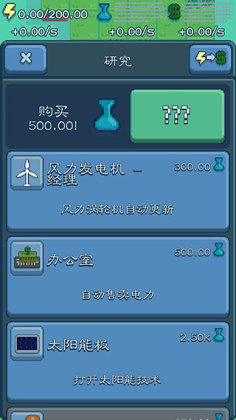 ӦԴ˾ͷ޻ҽͼ2
