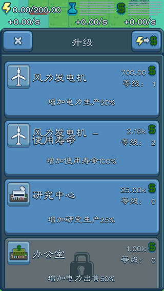 ӦԴ˾ͷ޻1.72.61İͼ1