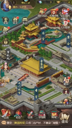 ڴ嵱ʵ°ͼ4