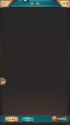 ڴ嵱ʵ°ͼ0