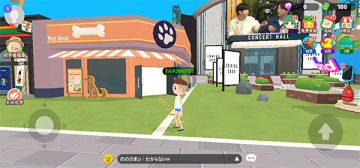 ԰ԽϷ°(PLAY TOGETHER VNG)ͼ3