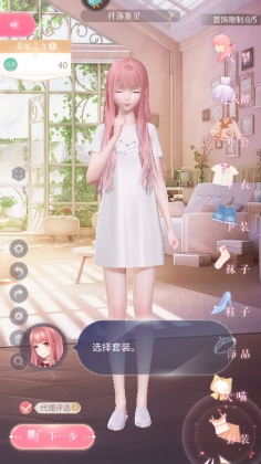 ҫůůΰ汾ͼ1