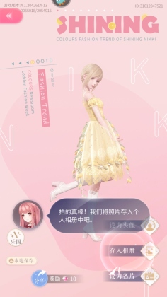 ҫůůΰ汾ͼ4