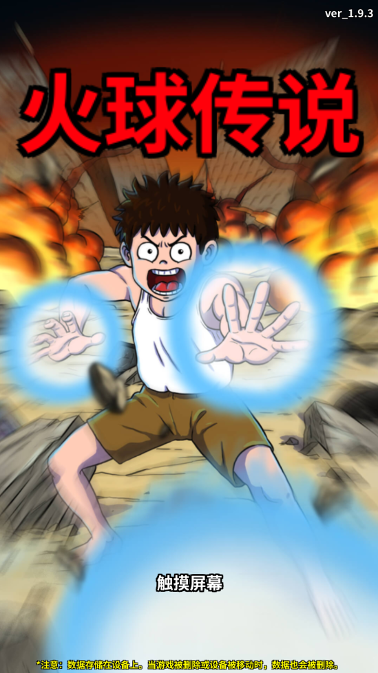 ˵