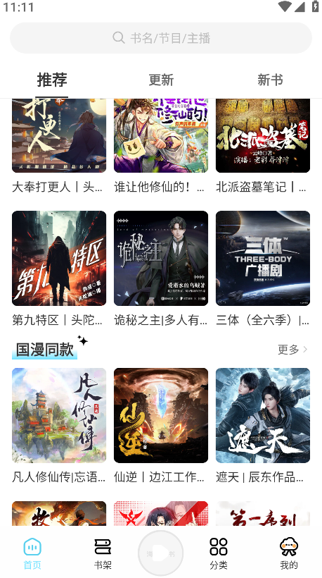 appٷ