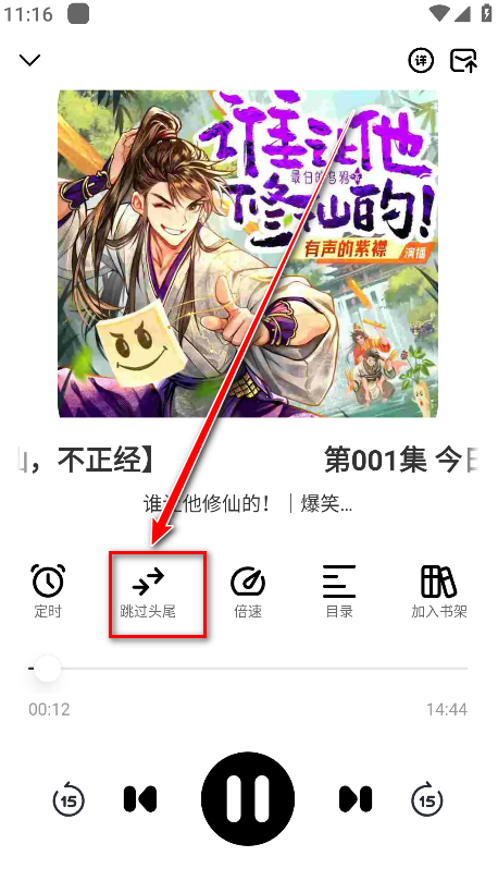 appٷ
