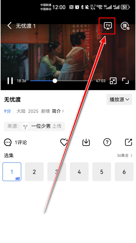 Ƶ׷app
