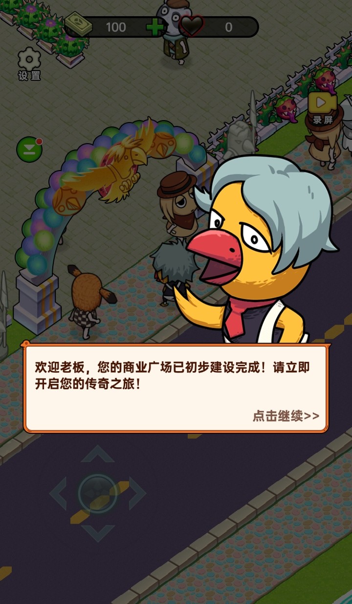 ڵ갡СϷ°汾