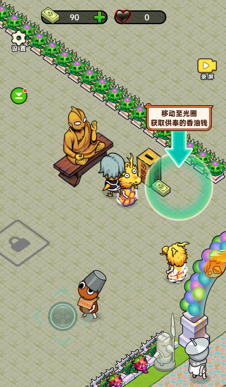 ڵ갡СϷ°汾