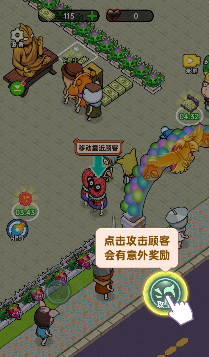 ڵ갡СϷ°汾