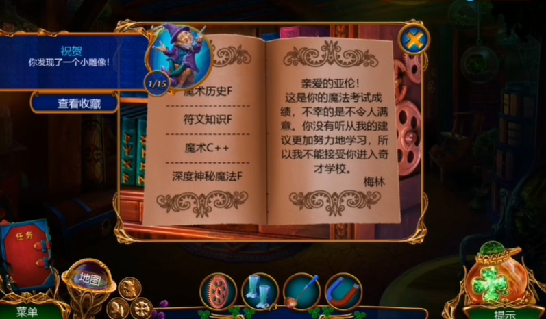 ͬ̽°汾