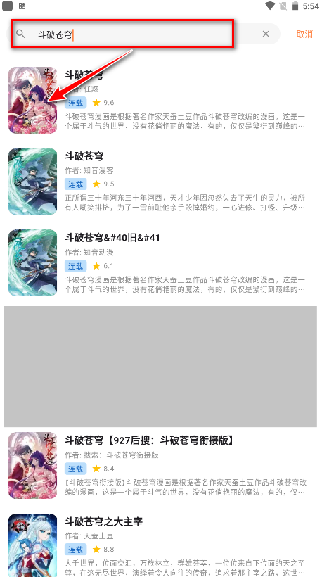 appٷ°汾