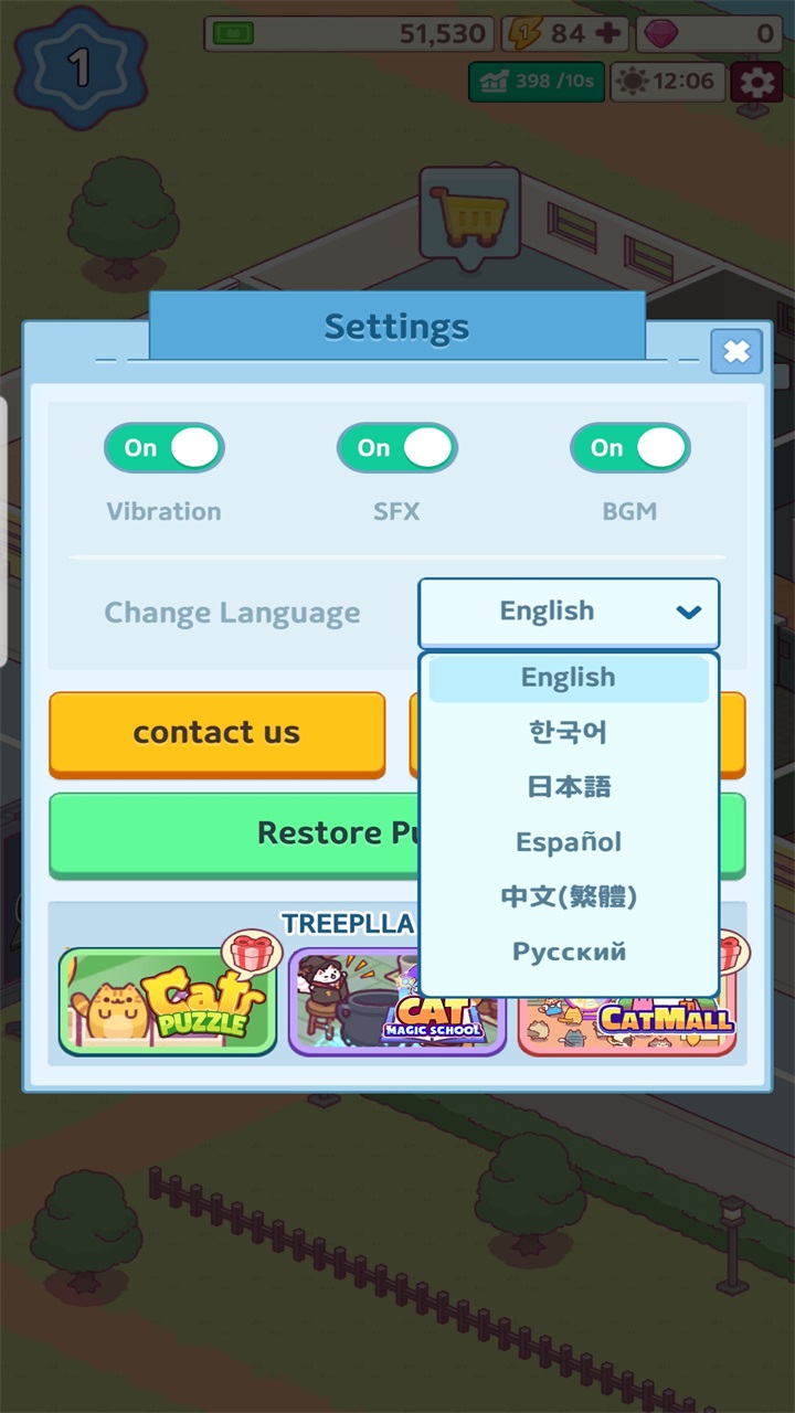 èƽ