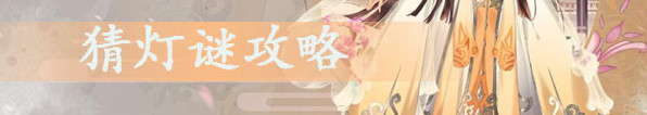 °汾