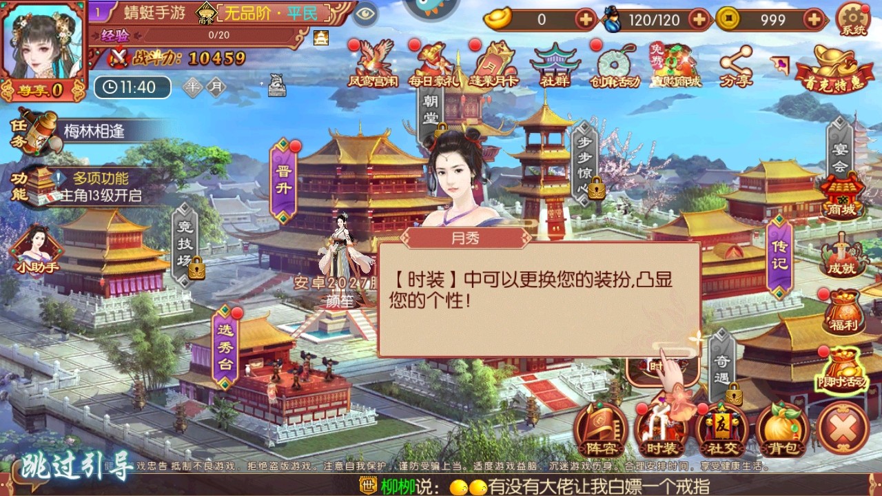 °汾
