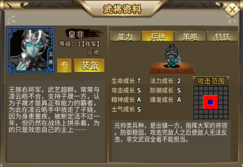 °汾