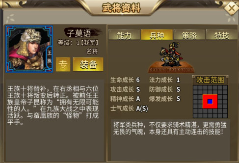 °汾