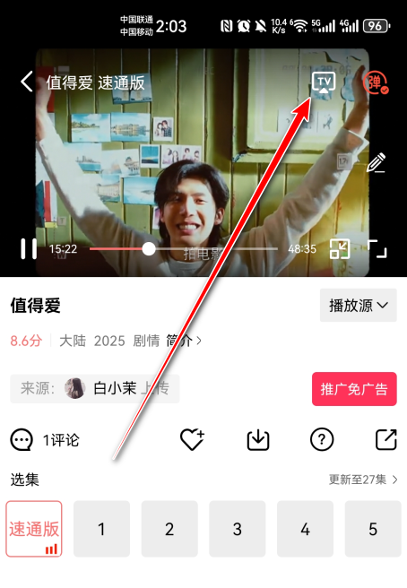 Ƶ°汾