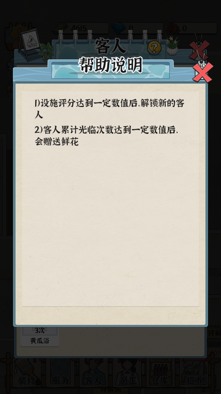ԡ֮ƽ