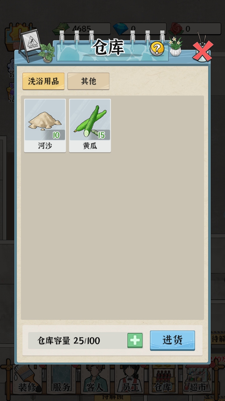 ԡ֮ƽ