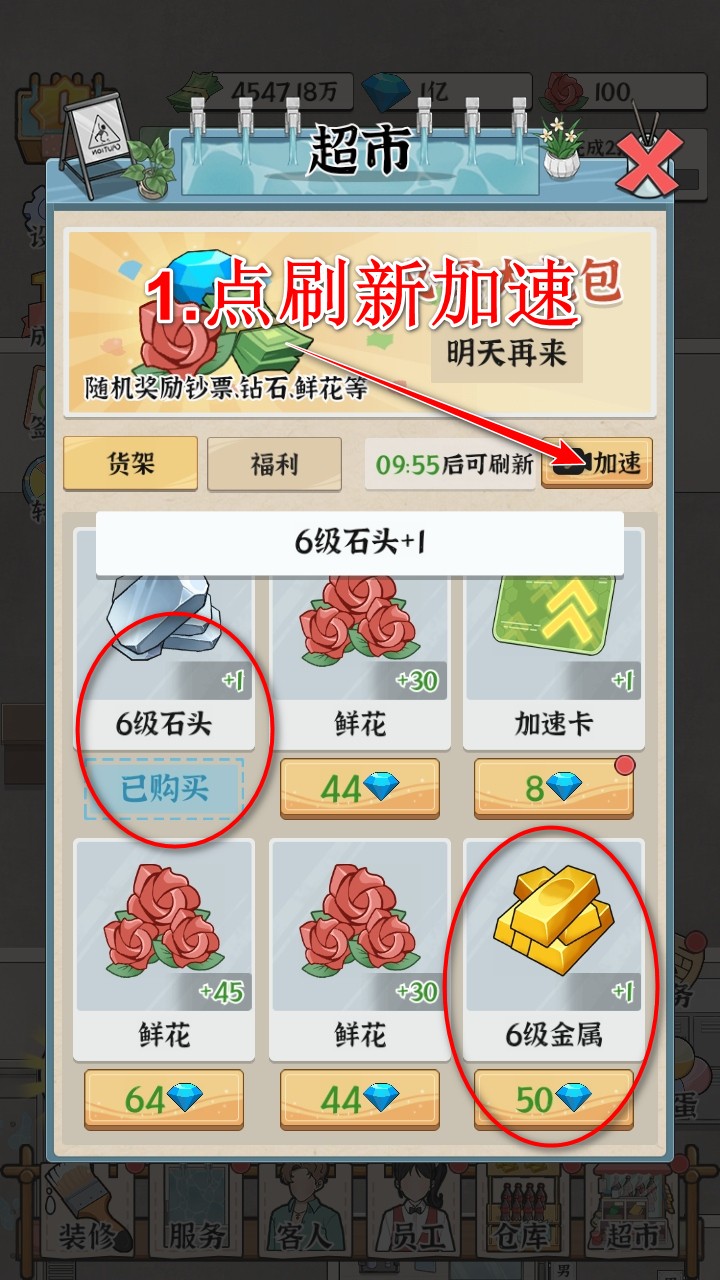 ԡ֮ƽ