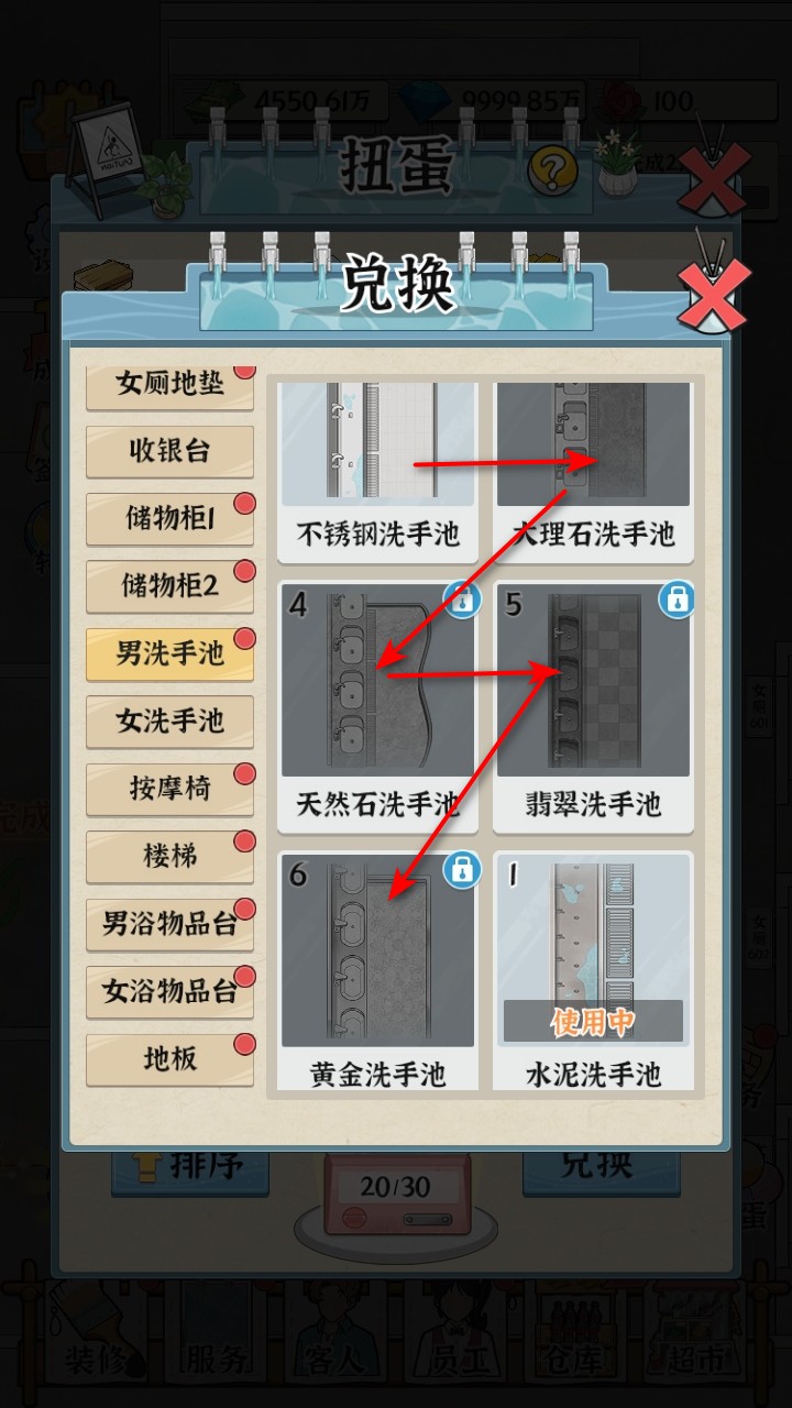ԡ֮ƽ