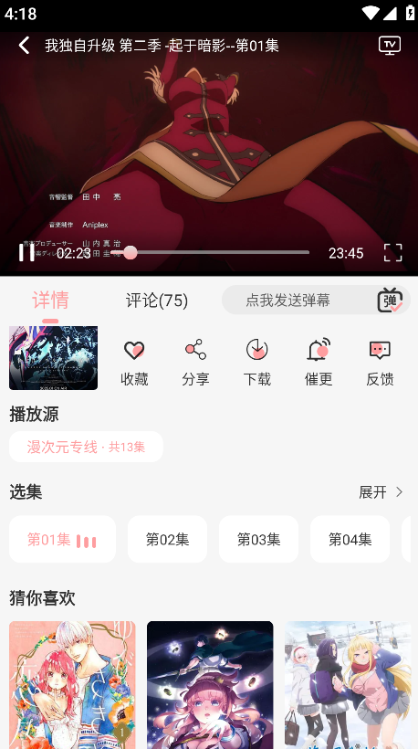 TrAniٷ